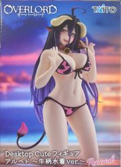 Item thumbnail for item 187d5927-e391-4012-90d1-7353ea1038b5