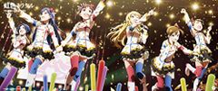 (CD)극장판 [THE IDOLM@STER MOVIE 빛나는 건너편에!] 엔딩·테마 무지개색 미라클 (첫