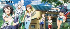 (CD)극장판 [THE IDOLM@STER MOVIE 빛나는 건너편에! ] 삽입 노래 라무네 색 청춘 (첫회 한정판) (
