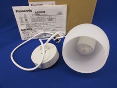 未使用品】Panasonic LED照明器具 LGB87031Z - メルカリ