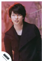 嵐 Sakura 櫻井翔 公式写真 *1枚