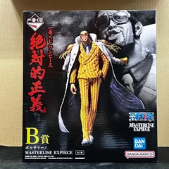 新品未開封 一番くじ ワンピース 絶対的正義 B賞 ボルサリーノ MASTERLISE EXPIECE フィギュア