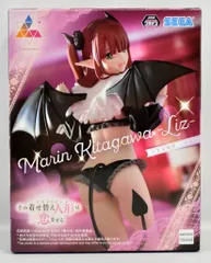 セガ Luminasta その着せ替え人形は恋をする 喜多川海夢 リズ