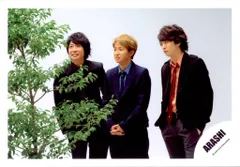 嵐 Beautiful　World 大野智/櫻井翔/相葉雅紀 公式写真 *1枚