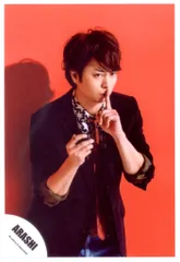 嵐 Are You Happy? 櫻井翔 公式写真 *1枚
