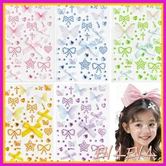 ラインストーン シール 5枚セット かわいい キラキラ デコパーツ メイクシール ネイルアートパーツ フェイスステッカー DIY用品 携帯電話装飾 1