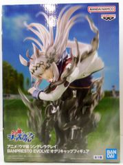 Item thumbnail for item a8f1a4d2-e8b3-4f31-9457-f6d55d4c1b5c