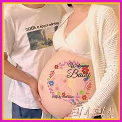 マタニティフォト シール 女の子 男の子 赤ちゃん リース マタニティフォトシール マタニティふぉと シール 人気 マタニティフォト マタニティペイント ベリーペイント タトゥー かわいい プレゼント 出産祝い マタニティシール 顔 妊婦 セルフ フォト  0