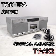 東芝 ハイレゾ対応SD/USB/CDラジカセ Aurex TY-AK2 - メルカリ