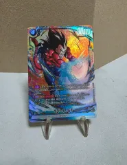 ドラゴンボールカード ベジータGT P-SR FB09-117