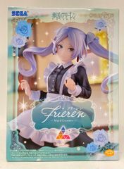 Item thumbnail for item 431b26a4-299c-4c87-b536-9b08224a16b4