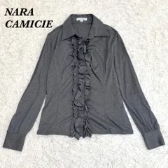 美品 NARACAMICIE ストレッチフリル長袖シャツ 1 グレー