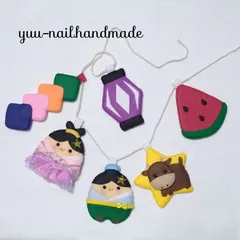 【フェルトガーランド♡12②】七夕/織姫♡彦星/7月♡/保育園・幼稚園