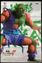 Item thumbnail for item 34efd00c-a028-4861-a9c2-46371048c814