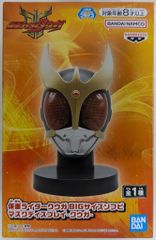 Item thumbnail for item c3bdf72f-95f1-4b9b-8319-0f8c0898b4fc