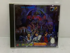 [中古ゲーム] メガCD用ソフト 真・女神転生