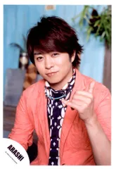 嵐 14年BLAST in Hawaii 櫻井翔 公式写真 *1枚