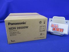 新品 Panasonic NDN28605W LEDダウンライト φ150 - メルカリ