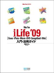 Item thumbnail for item 5c83a92b-5be0-47fa-ab5f-19b96928bec2