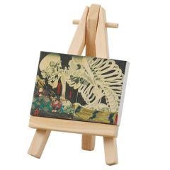 Item thumbnail for item 6aae5c2d-4879-4e3e-8c74-dcfb144b685e