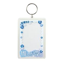 Item thumbnail for item ea31fe9b-39f8-4519-a52f-a72870d95f34