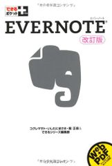 Item thumbnail for item d5c2611b-c194-4fd5-a070-2cf58dcb6840