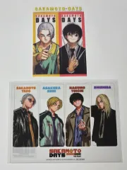 SAKAMOTO DAYS 公式特典 ブックマーク 2種セット 坂本 南雲 シシバ シン