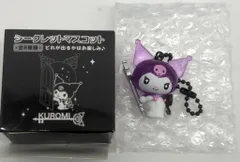 サンリオ KUROMI's Special Key シークレットキーホルダー 両手持ち(パープル)