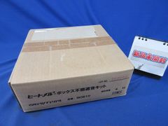 未開封 三つ折りマットレス RT001-97BR マットレス シングル - メルカリ