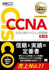 Item thumbnail for item 27a8e164-73b2-4576-a63a-3dbcb96a1408