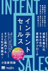 Item thumbnail for item d7e48ef0-1534-4d7e-b78a-def8e57e894e