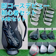 スリクソン メンズ ゴルフ　フルセット 即コースデビュー I 3033 スリクソン メンズ ゴルフ フルセット 即コースデビュー I 3033 - メルカリ