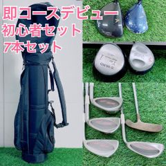 ICICLES レディース ゴルフクラブ セット 初心者向け 6本 バッグ付き