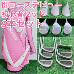 Item thumbnail for item 0ae45c06-db4b-4eb1-9e08-98df11eba0ba