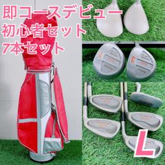 レディース マルマン フィガロ ゴルフクラブ セット 初心者 7本 F3800
