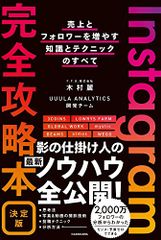 Item thumbnail for item 06abc266-6829-4019-ba30-125c6efb5993