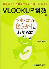 Item thumbnail for item fe89d76d-70a0-4e3f-996b-0150653b52f2