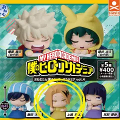 未開封) 僕のヒーローアカデミア ヒロアカ おねむたん - 上鳴 電気