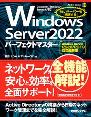 Item thumbnail for item 62f05d7c-1d99-49bf-8c11-738cbea98bb2