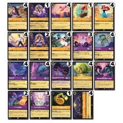 エルサ スティッチ 4個 セット ロルカナ 日本語版 構築済み スタート