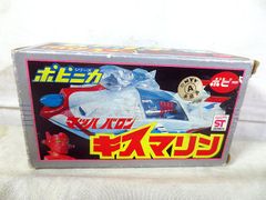 ポピー ポピニカシリーズ 大鉄人ワンセブン シグコンタンク 6790
