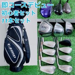 初心者様推奨‼】 マグレガー メンズ ゴルフクラブ 初心者 セット 12本