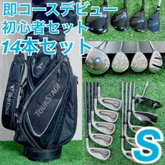 2026年最新】ツアーステージv002の人気アイテム - メルカリ 2026年最新】ツアーステージv002の人気アイテム - メルカリ