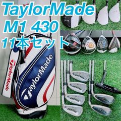 ゴルフクラブ フルセット テーラーメイド入り 初心者 人気 メンズ