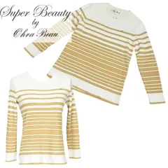 SuperBeauty スーパービューティー ニット レディース ボーダー リブニット 長袖 春ニット 配色 細見え きれいめ カジュアル 上品 クルーネック 2411011