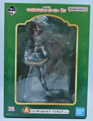 BANDAI SPIRITS 一番くじ ウマ娘 プリティーダービー 7弾 A賞 シンボリルドルフ フィギュア