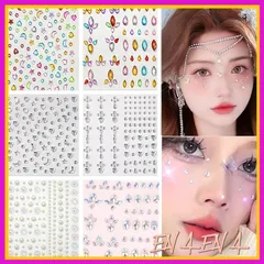 SensaBliss ラインストーンフェイスシール 6 枚セット 3D キラキラ 星ハート月蝶花しずく真珠ドリル 顔面シール 自己粘着 ハロウィンクリスマスキッズダンス用 フェイスネイル携帯 DIY デコ 0