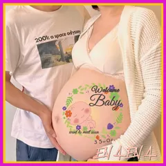 マタニティフォト シール 女の子 男の子 赤ちゃん リース マタニティフォトシール マタニティふぉと シール 人気 マタニティフォト マタニティペイント ベリーペイント タトゥー かわいい プレゼント 出産祝い マタニティシール 顔 妊婦 セルフ フォト  1