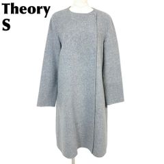 8万✨セオリー カシミヤ混 ノーカラーダブルフェイスロングコート