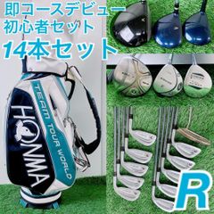 ゴルフクラブ レディース ミズノ入り セット 初心者 即コース E2987